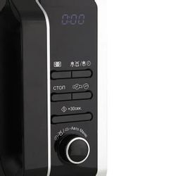 Микроволновая печь Sharp R-2852RSL, 800Вт, 20л, серебристый/черный