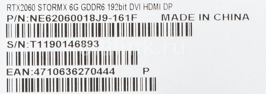 Видеокарта Palit NVIDIA GeForce RTX 2060 PA-RTX2060 STORMX 6G 6ГБ 