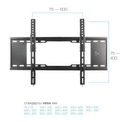 Кронштейн для телевизора Kromax IDEAL-102, 32-90", настенный, наклон,  черный