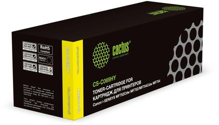 Картридж Cactus CS-C069HY, 069H, желтый / CS-C069HY