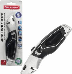 Нож канцелярский BRAUBERG 237160 Professional 18мм,  черный