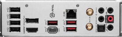 Данная материнская плата сможет автоматически разгонять i5 13600K