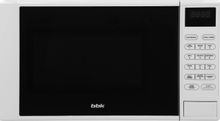 Микроволновая печь BBK 20MWG-735S/W, 700Вт, 20л, белый – купить в ...