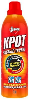 Средство для прочистки труб Золушка Чистые трубы 1л жидкость (Б-37-1 ...