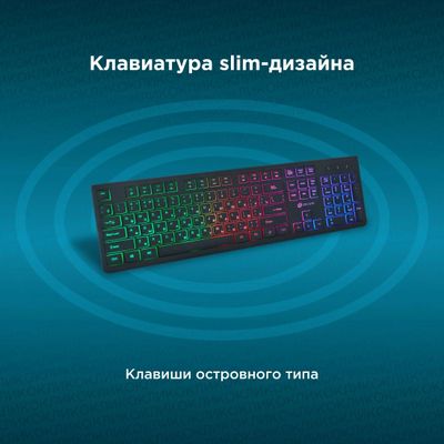 Клавиатура Oklick 440ML, USB, черный [1196537] – купить в Ситилинк ...