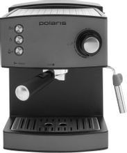 Кофеварка Polaris PCM 1527E Adore Crema, рожковая, серый – купить в ...