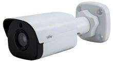 Камера видеонаблюдения IP UNV IPC2122SR3-RUO4, 1080p, 4 мм, белый ...
