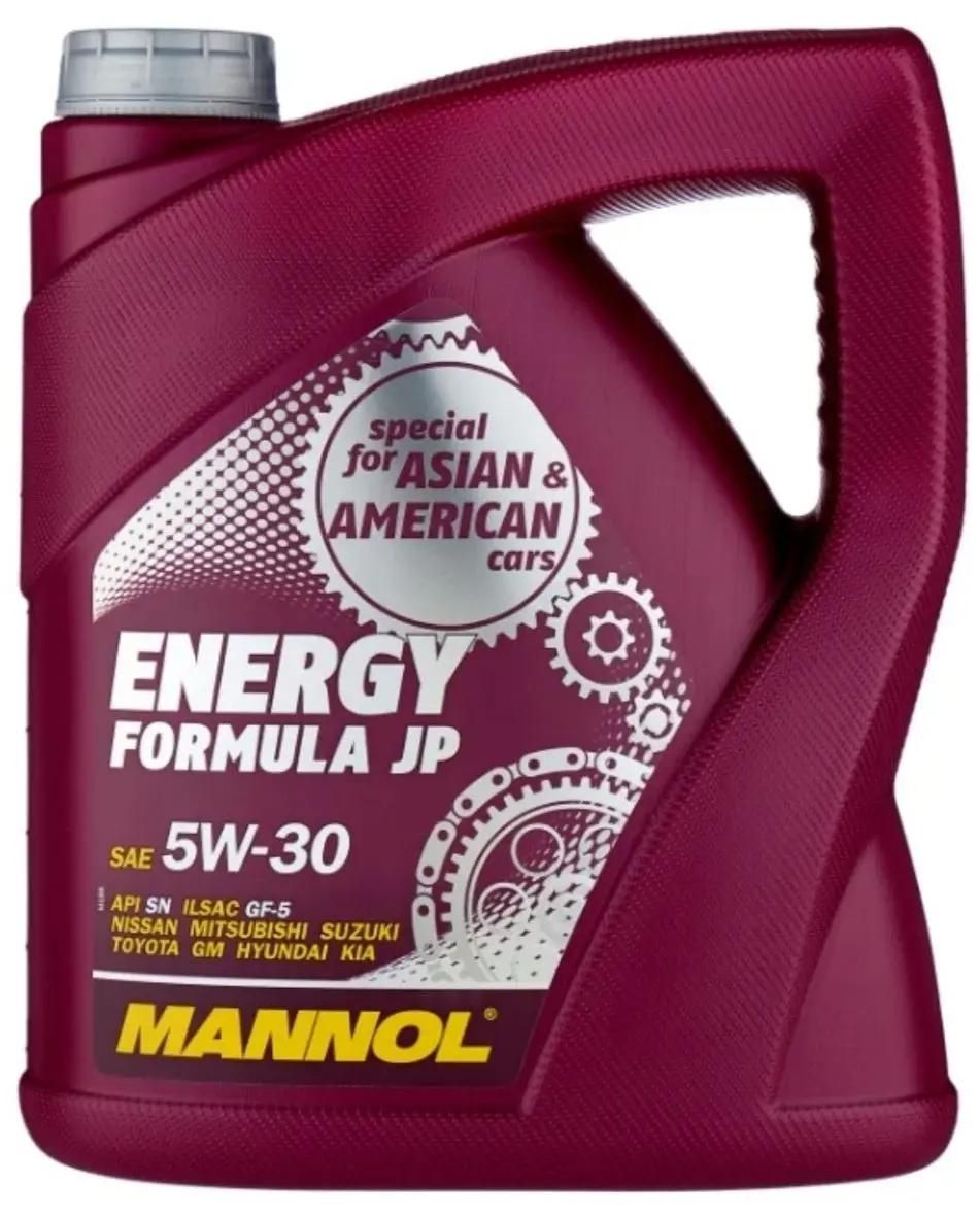 Масло Манол 5w30 Цена