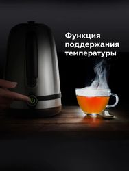 Чайник электрический BQ KT1724SW, 1.7л