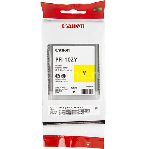 Картридж Canon PFI-102Y, желтый / 0898B001