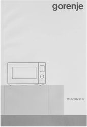 Микроволновая печь Gorenje MO20A3T4, 700Вт, 20л, серый