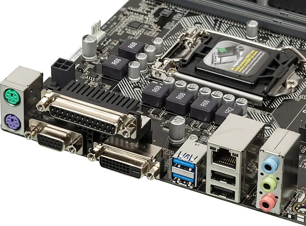 Asus h110 plus top