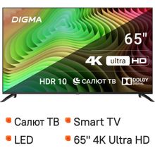 Изображение товара 65 Телевизор Digma DM-LED65UBB40 4K Ultra HD SMART TV