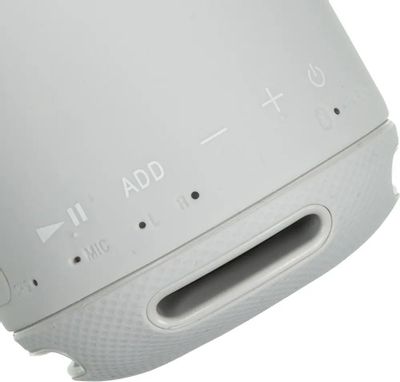 Sony SRS XB10 5 srsxb10w.ru2