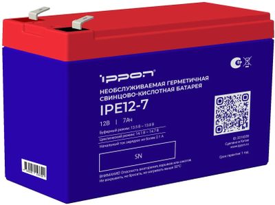 Аккумуляторная батарея Ippon IPE12-7 для ИБП 12В, 7Ач – купить в ...