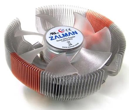 Устройство охлаждения(кулер) Zalman CNPS7500-ALCU LED,  110мм, Ret