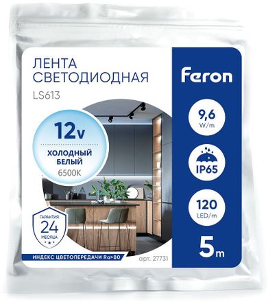 Светодиодная лента FERON LS613, 48Вт, 4м [27731]