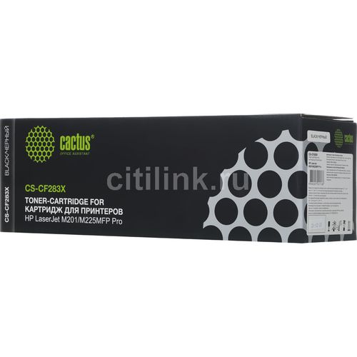 Картридж Cactus CS-CF283X, CF283X, черный / CS-CF283X