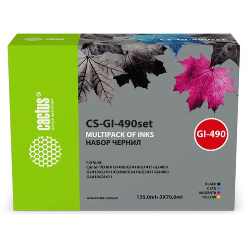 Набор чернил Cactus CS-GI-490SET, для Canon, /пурпурный//