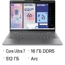 Изображение товара Ноутбук Lenovo Yoga 7 14ILL10, 14", 2025, трансформер,  OLED, Intel Core Ultra 7 256V 2.2ГГц, 8-ядерный, 16ГБ LPDDR5x, 512ГБ SSD,  Intel Arc  140V, без операционной системы,  серый [83jq007yrk]