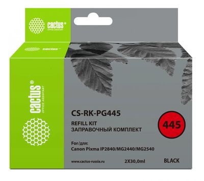 Заправочный набор Cactus CS-RK-PG445, для Canon, 30мл, черный