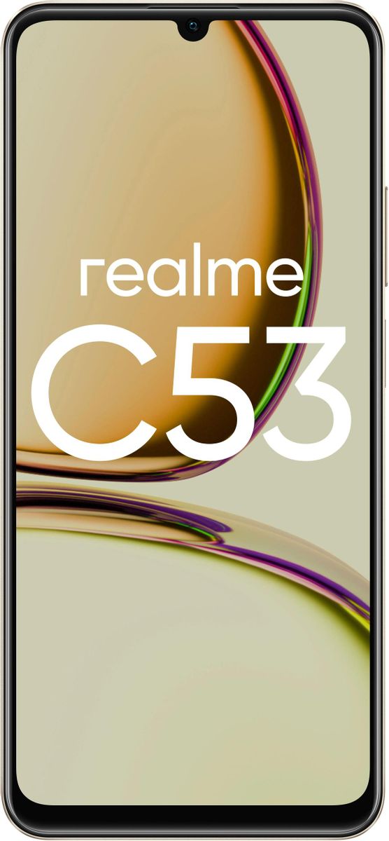 Смартфон REALME C53 8/256Gb,  золотой