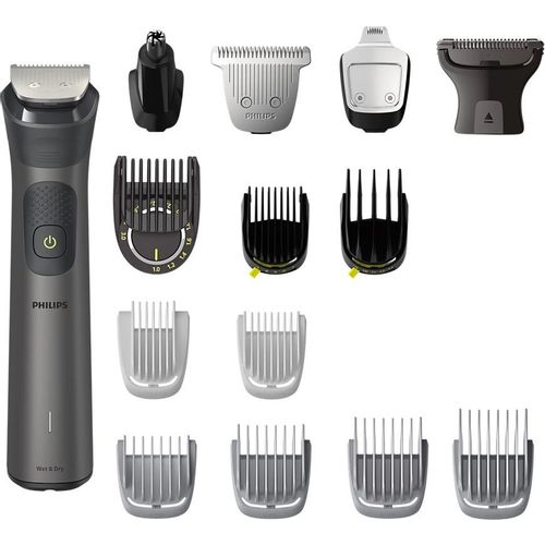 Триммер Philips MG7940/15 серый — цена и наличие Триммер Philips MG7940/15 серый