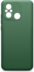 Чехол (клип-кейс) BORASCO 71680, для Xiaomi Poco C55, зеленый