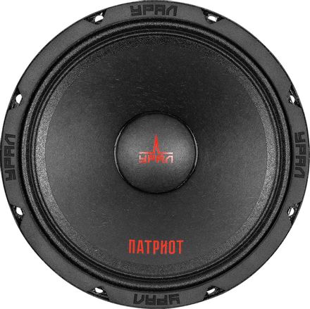Колонки автомобильные URAL АС-ПТ165.2 ПАТРИОТ,  16.5 см (6 1/2 дюйм.),  комплект 2 шт. [урал ас-пт165.2 патриот]