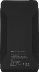 Внешний аккумулятор (Power Bank) TopON TOP-X73,  72000мAч,  черный