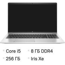 Изображение товара Ноутбук HP ProBook 450 G9 15.6 IPS Core i5 8ГБ SSD FreeDOS серебристый