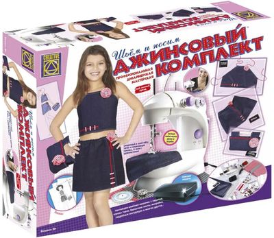 Creative toys ltd outlet