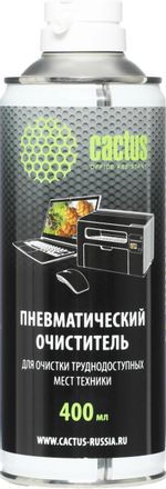 Пневматический очиститель Cactus CS-Air400, 400 мл, для очистки техники