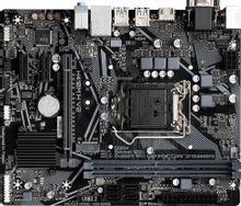 Изображение товара Материнская плата Gigabyte H410M H V2 LGA 1200 DDR4 mATX восстановленная