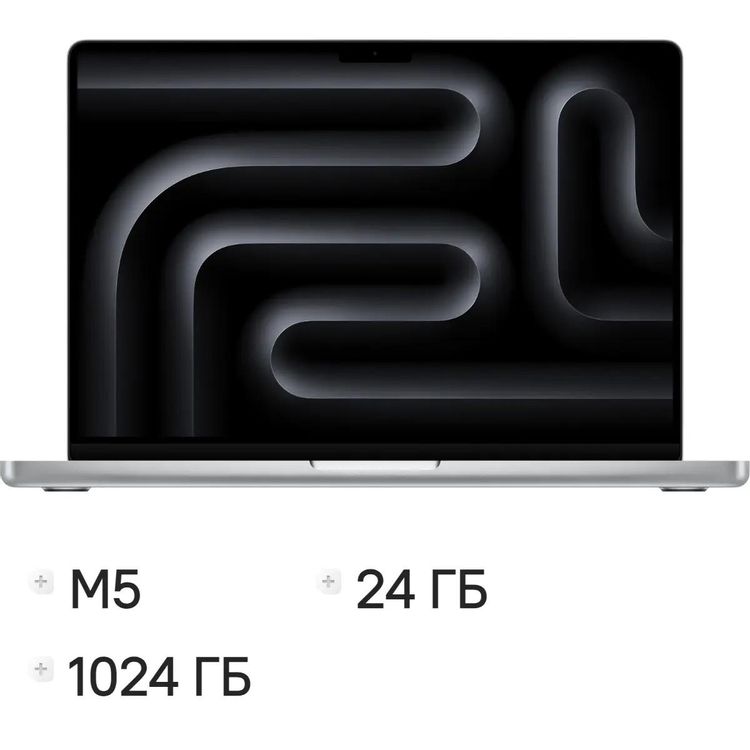 Характеристики Ноутбук Apple MacBook Pro A3434, 14.2