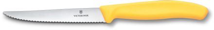 Нож кухонный Victorinox Swiss Classic 6.7238.C1, универсальный, для стейка/пиццы, 110мм, заточка серрейтор, стальной, желтый
