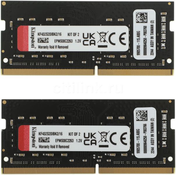 Оперативная память Kingston Fury Impact KF432S20IBK2/16 DDR4 -  2x 8ГБ 3200МГц, для ноутбуков (SO-DIMM),  Ret