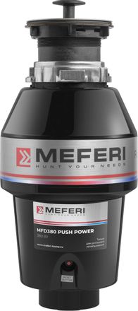 Измельчитель пищевых отходов MEFERI Power MFD380 PUSH 380Вт черный /серебристый [mfd380 push power]