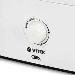 Увлажнитель воздуха ультразвуковой Vitek VT-2347, 4.5л, белый