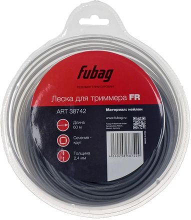 Леска для садовых триммеров FUBAG FR,  2.4мм, 60м [38742]