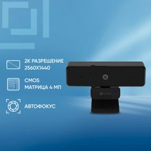 Web-камера Oklick OK-C35, черный