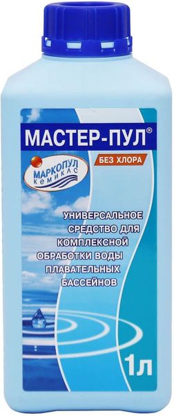 Средство компл.обработки воды Маркопул Кемиклс Мастер-Пул 1л (М20)