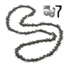 Изображение товара Цепь для цепных пил STURM! SC32515CST-76, 50 см, 76 звеньев