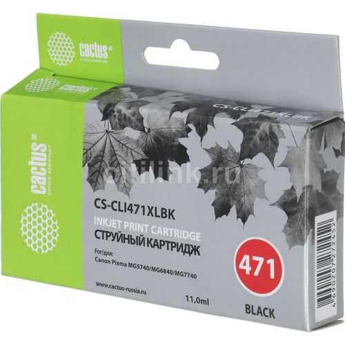 Картридж Cactus CS-CLI471XLBK, CLI-471XL BK, фото черный / CS-CLI471XLBK