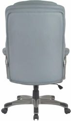 Кресло руководителя BRABIX Regal, экокожа, до 150кг, серый