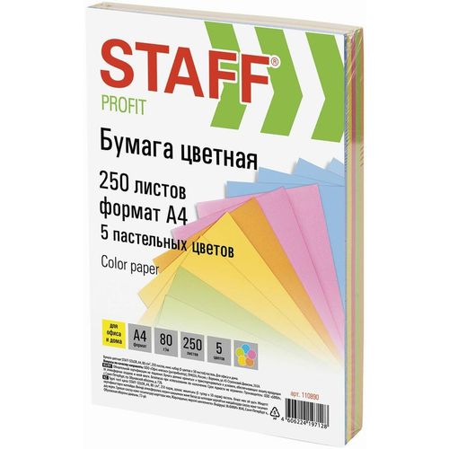 Бумага STAFF 110890, A4, офисная, 250л, 80г/м2, ассорти