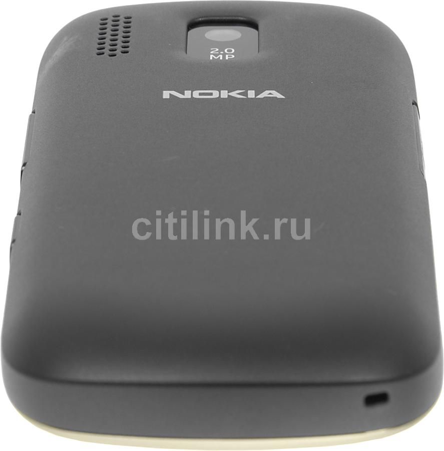 Характеристики Сотовый телефон Nokia Asha 202 черный (687986) смотреть в  СИТИЛИНК