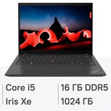 Изображение товара Ноутбук Lenovo ThinkPad T14 G4 14 IPS Core i5 16ГБ SSD 1ТБ Windows 11 Pro