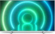 55" Телевизор Philips 55PUS7956/60, 4K Ultra HD, серебристый, СМАРТ ТВ ...