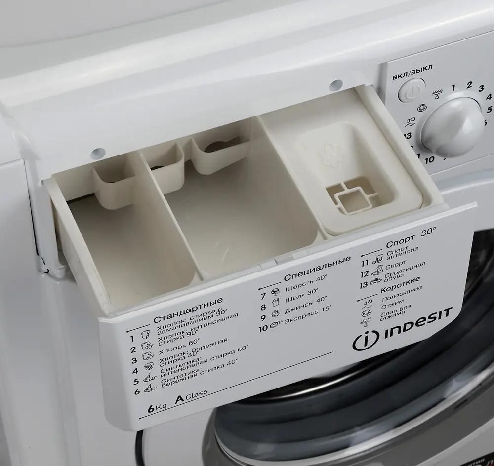 Ответы на вопросы о товаре стиральная машина Indesit EcoTime IWSD 6105 B  CIS.L, с фронтальной загрузкой, 6кг, 1000об/мин (629512) в  интернет-магазине СИТИЛИНК